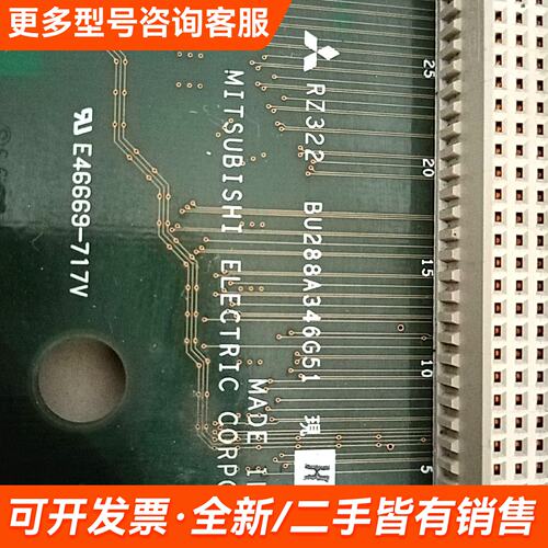 议价机器人主箱CR2B-574底板RZ322 BU更多需联系
