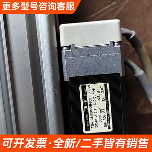 议价电缸LEY16AC-200BMU-R16N3，电机TB更多需联系