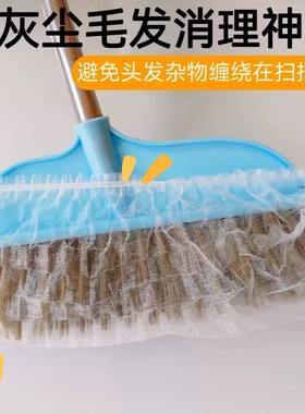 一次性扫把套懒人免换抹布家用清洁静电吸毛发缝隙弹性束口防尘套