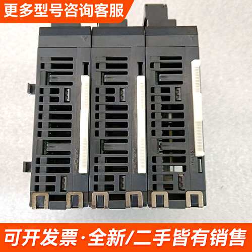 议价模块LY40NT5P-CM，更多需联系