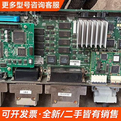 需议价三协Sankyo机器人CPU电路板G04A432B01，实物更多请联系