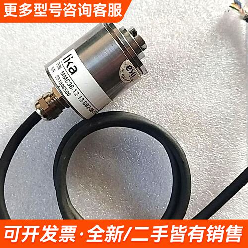 议价德国LIKA莱卡编码器 MMC36-12-13-GB2-06更多需联系