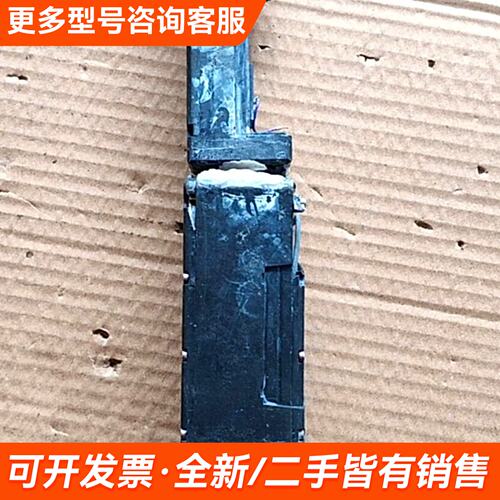 议价马肯依玛士9450E喷码头，马肯依玛士喷码头更多需联系