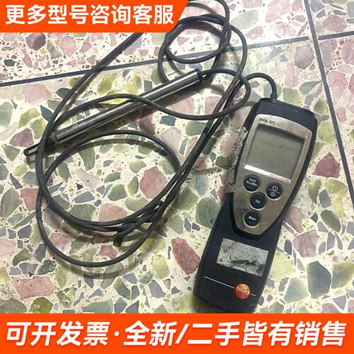议价testo425更多需联系
