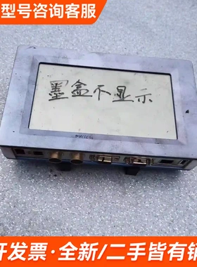 拍前需议价Sojet双喷头喷码机控制器其他型号等可咨询