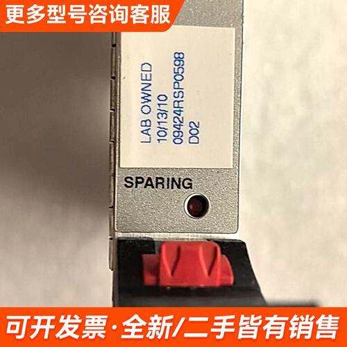 议价ARRIS PCB ARCT01765 PID 722016更多需联系