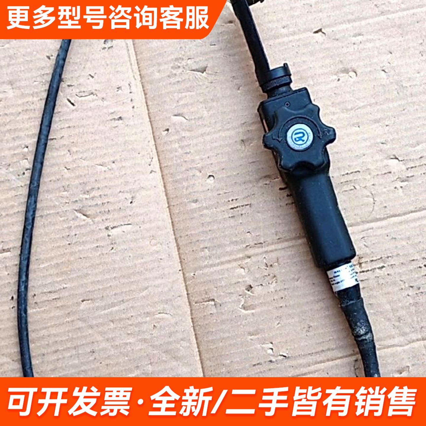 议价锐看发现者F系列内窥镜，RALCAM内窥镜更多需联系图片