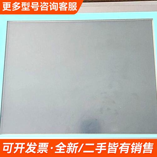 需议价触摸屏IPC577C 6AV7885-2AE20-1G更多请联系