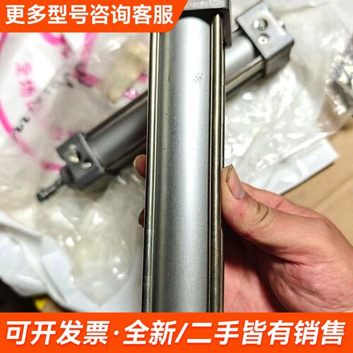 需议价标准气缸MBB/MDBB32-125Z，库存2更多请联系