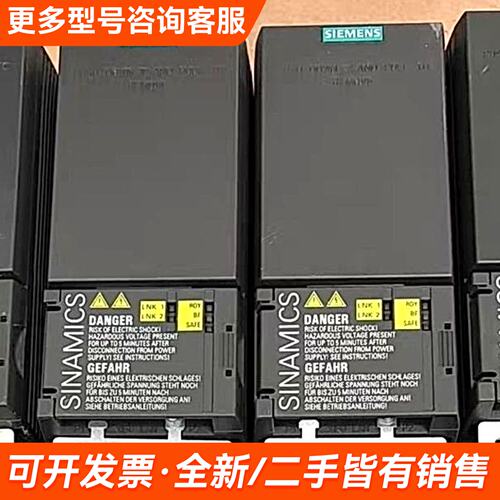 需议价6SL3210-1KE11-8AF2更多请联系