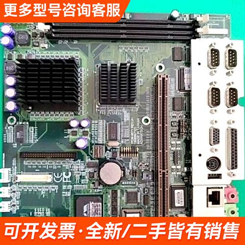 需议价PPC-126T PPC-123T 一体机主板 P更多请联系