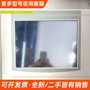需议价LAUER 劳尔 显示器 EPC-PM-1500tc 现更多请联系