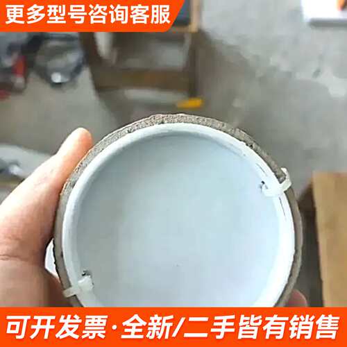 需议价SUNP高精度液位传感器 HLP-F-A-250更多请联系