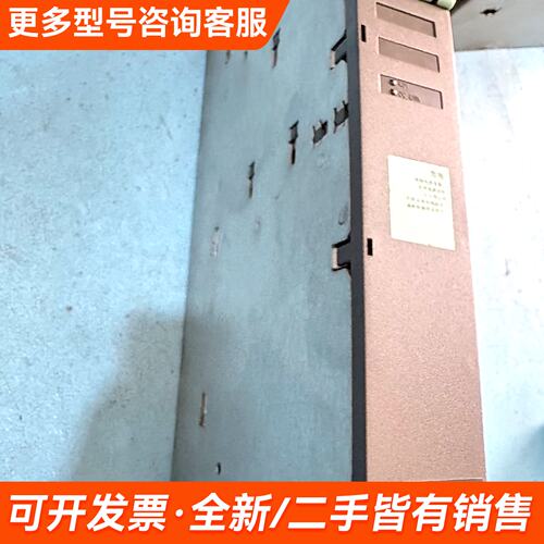 需议价驱动器6SL3120-2TE21-0AA3更多请联系