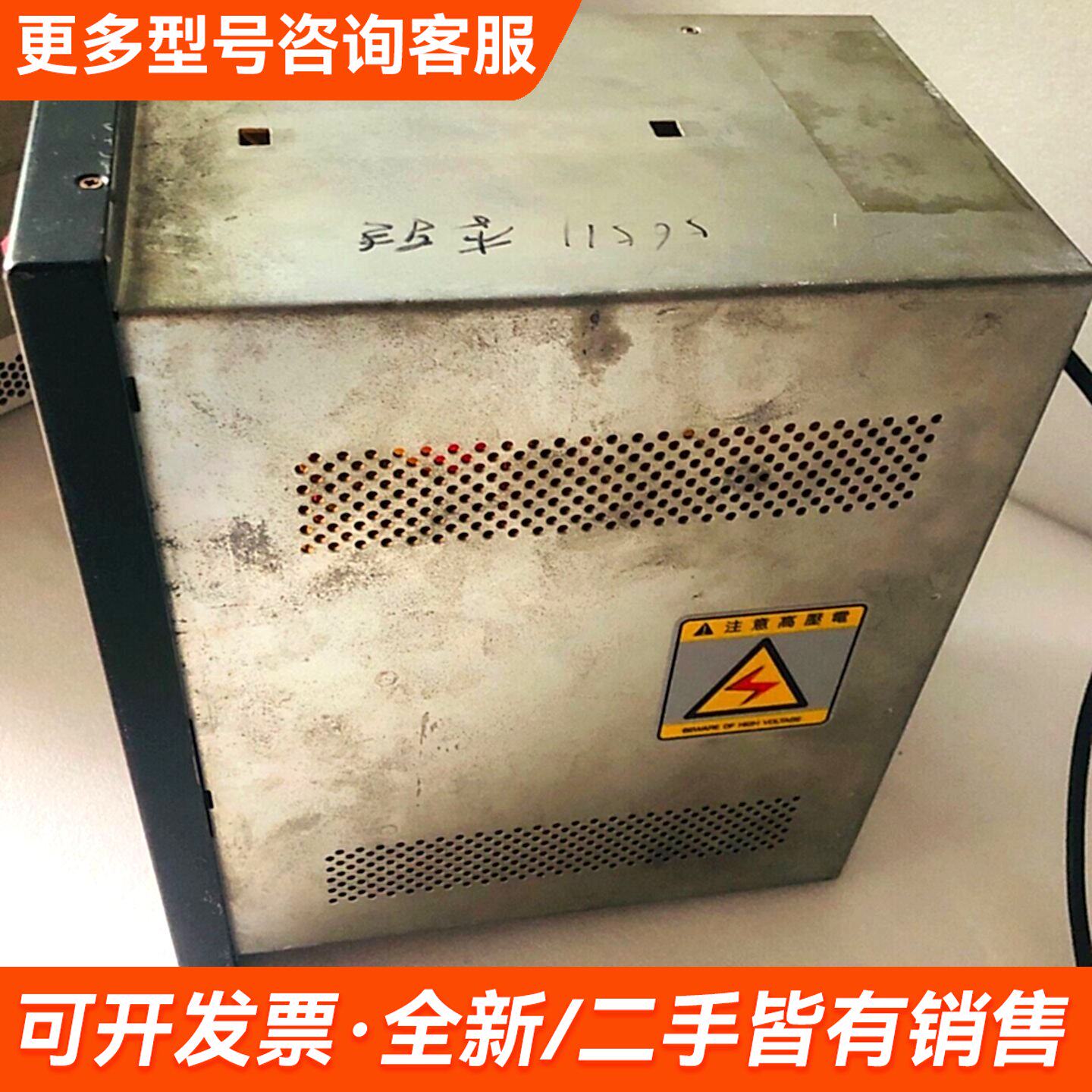 议价LabTester恒温恒湿干燥箱控制器TSK-DR更多联系