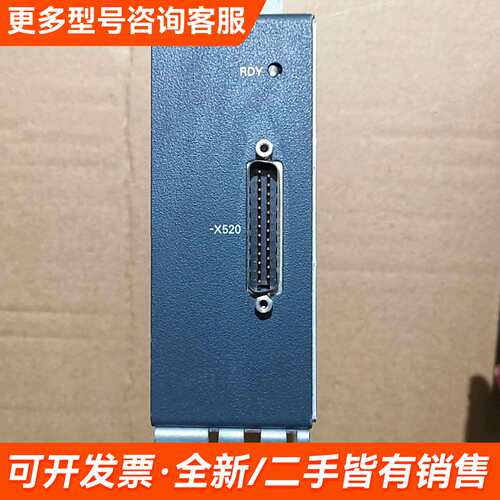 议价10系列6SL3055-0AA00-5AA0，原更多需联系
