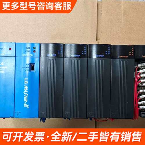 议价LG GM6-PAFA、K3P-07AS、G6I-D22A、更多需联系