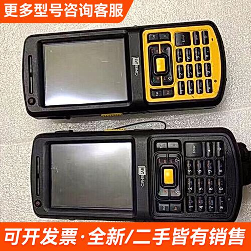 需议价技Cipherlab CP50 一维二维数据采集器仓库使用更多请联系