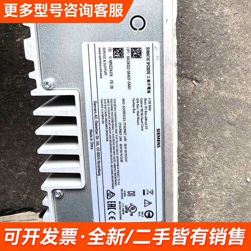 需议价SIMATIC IPC327E工控机，型号6AG402更多请联系