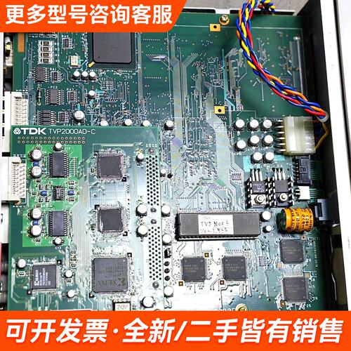 议价TDK工业影像采集设备 TVP2E083，接口齐全（RS23更多联系