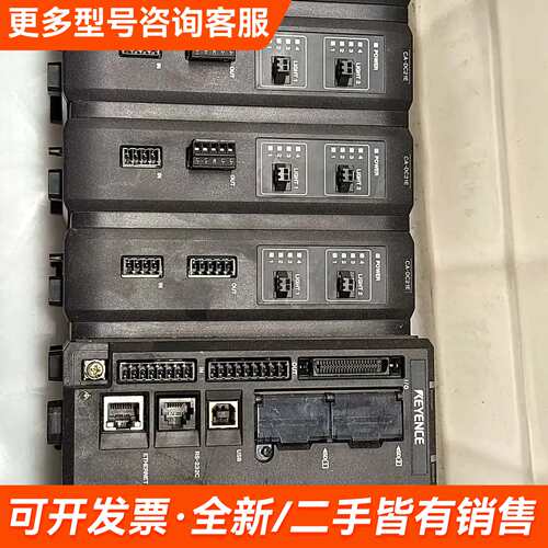 需议价KEYENCE视觉控制器XG-E7000和CA-DC2更多请联系