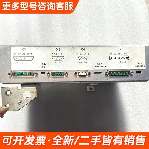 需议价工控机 4FD6303-0LA01-1A 一更多请联系