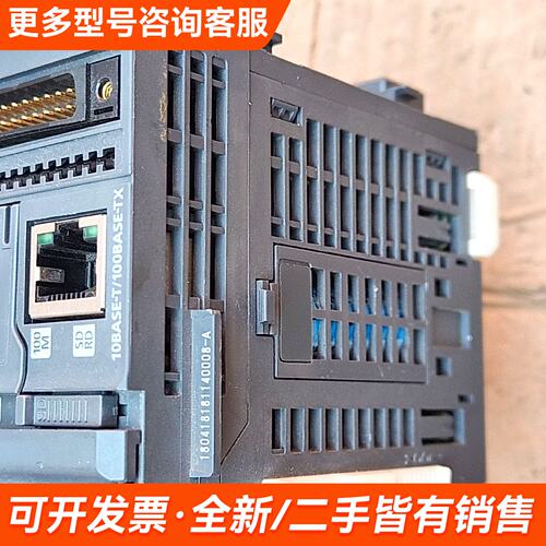 需议价PLC CPU UT L06CPU-CM更多请联系