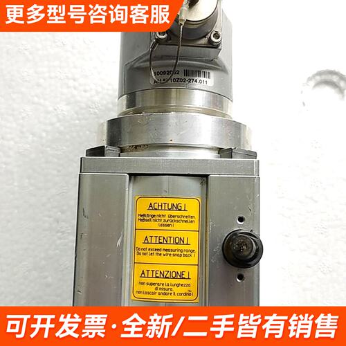 需议价FSG SL3003-02/GS80/G/01，PK1更多请联系
