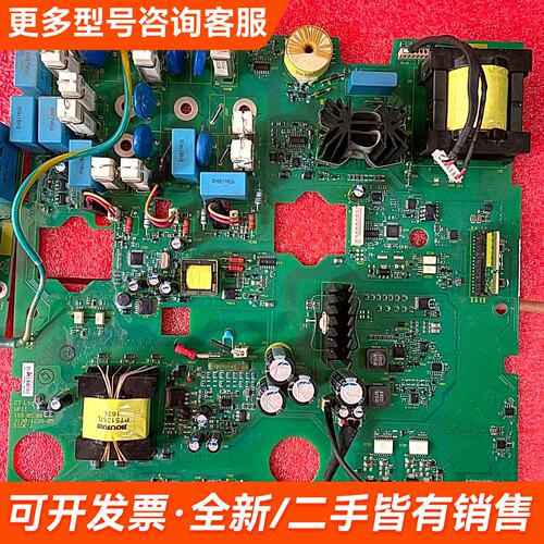 需议价爱默生线路板UF11，更多请联系