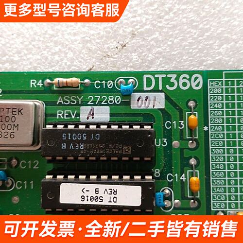 需议价DT360控制板，Design Technology 272更多请联系