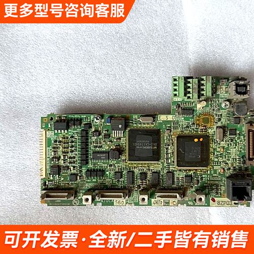 需议价变频器主板，型号BC186A750G59，A700/A7更多请联系