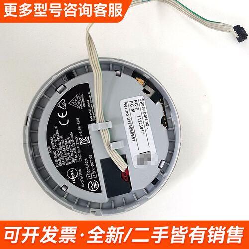 议价XPD0031-AA0G00 E+H显示模块(Usage:P更多需联系