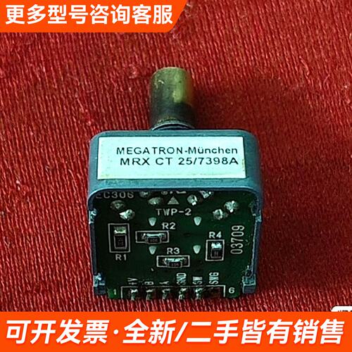需议价MRX CT 25/7398A MEGA TRON-Munc更多请联系