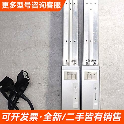 需议价IAI电缸，型号RCA-SA4C-I-20-5-100-A1更多请联系