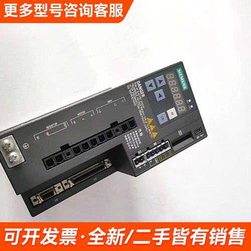 议价V90伺服驱动器6SL3210-5FE11-0UA0原更多联系
