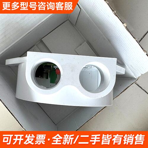 议价consilium康士廉 可寻址底座 AC-IR-3FQ接线更多联系