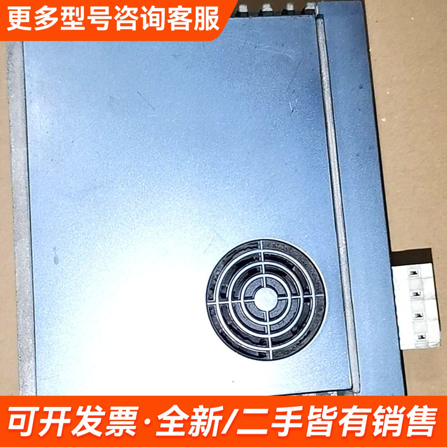 议价埃斯顿伺服器750W，EDC-08APE，0-333Hz更多联系