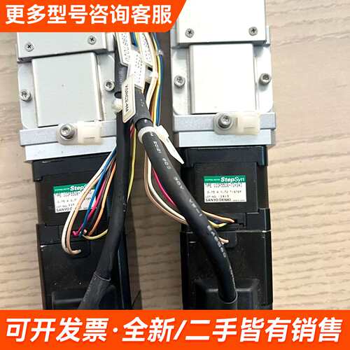 议价SG2605A-140H-A5CN-RF083直线模组，更多需联系