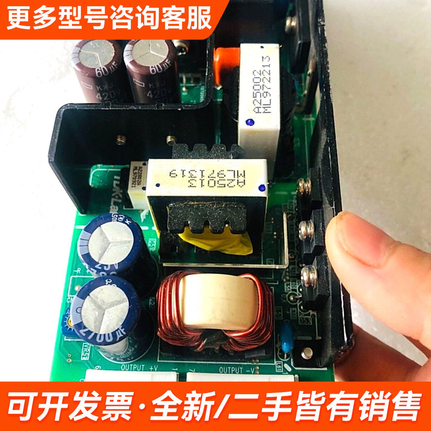 议价横河YOKOGAWA配件更多联系