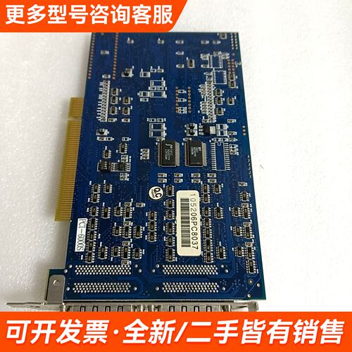 需议价MOTION数据采集卡FAS-PCI8000，质保三更多请联系