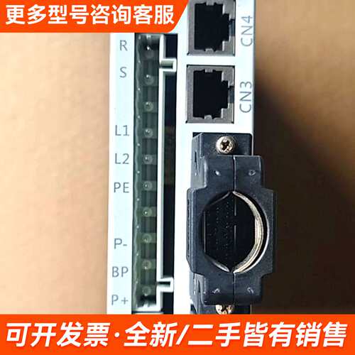 议价BASECON 百事康 伺服驱动器 BSDA010A1A更多需联系