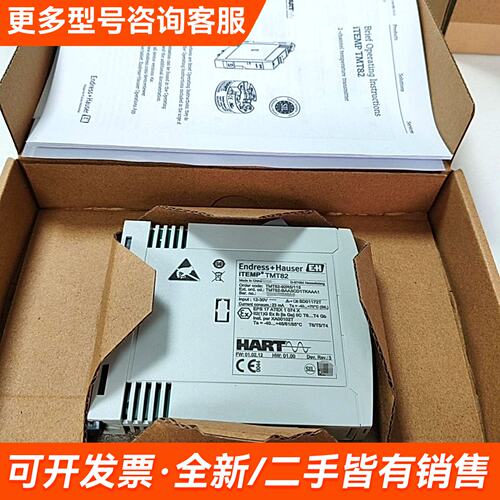 需议价TMT82-92R5/115 | TMT82-BAA3CD1更多请联系