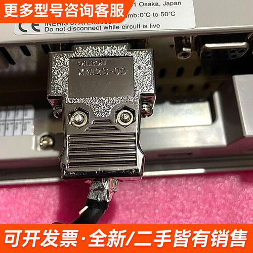 需议价Pro-face 普罗菲斯 AGP3500-T1-AF 触摸更多请联系