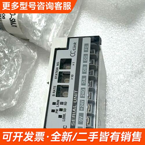需议价电磁阀EX120-SMJ1，，余料，日本制更多请联系