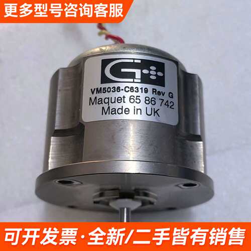 议价VM5036 - C6319 Rev G 迈柯唯吸入阀,更多需联系