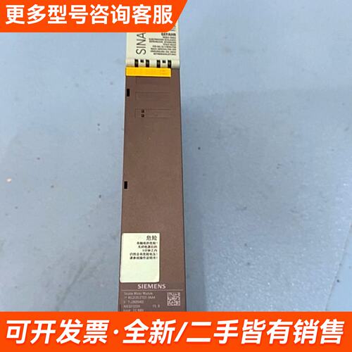 需议价驱动6SL3120-2TE21-0AA4更多请联系