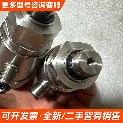 议价Barksdale压力传感器，型号BPS34GEM0010B更多需联系