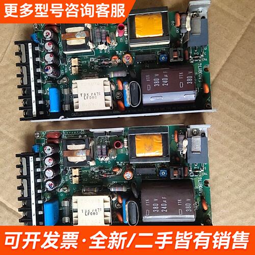 议价TDK台湾电源 型号:FAW05－10R更多需联系