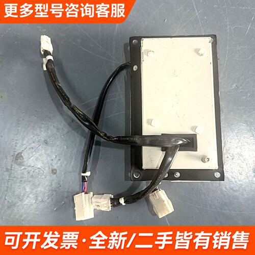 议价R14TZ2G9G0850A, 5个，1000更多需联系