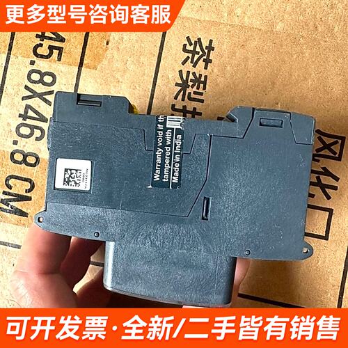 需议价VERIS E71E3AX S/NE23117A0580 M更多请联系